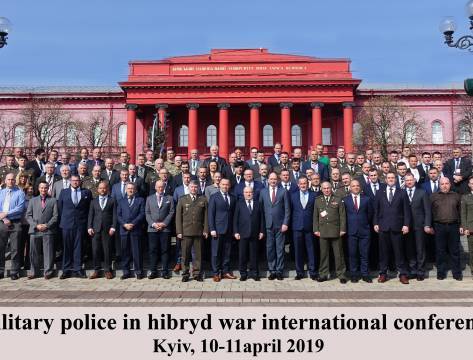 International Conference on the Military Police in Hybrid Warfare 